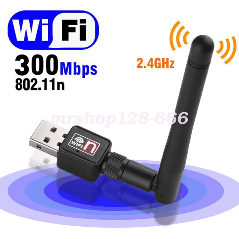 USB Wi-Fi Receiver And Share 300Mbps Pc - Black - Improved Wireless Networking Capabilities